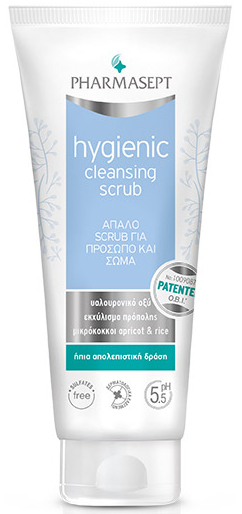 Pharmasept Hygienic Cleansing Scrub,  200ml