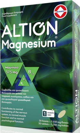 Altion Magnesium 375mg, 30 Tαμπλέτες