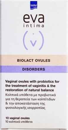 Intermed Eva Biolact Ovules, 10 Κολπικά Υπόθετα