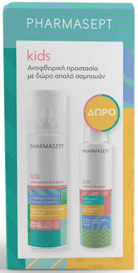 Pharmasept Kids Set X-Lice Protective Lotion 100ml & Δώρο Kids Soft Hair Shampoo 100ml