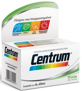 Centrum A to Zinc, 30 Ταμπλέτες