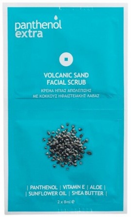 Medisei Panthenol Extra Volcanic Sand Facial Scrub, 2x8ml