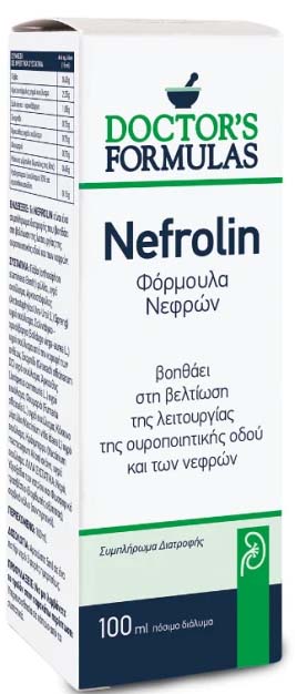 Doctors Formulas Nefrolin, 100ml