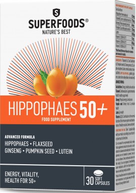 Superfoods Ιπποφαές 50+, 30 Μαλακές Κάψουλες