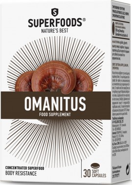 Superfoods Ομανίτους, 30 Μαλακές Κάψουλες