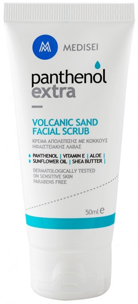 Medisei Panthenol Extra Volcanic Sand Facial Scrub, 50ml