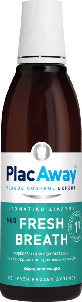 Plac Away Fresh Breath Γεύση Frozen Δυόσμου,  250ml