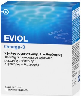 Eviol Omega3, 30 Κάψουλες