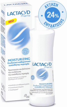 Lactacyd Pharma Moisturizing, 250ml