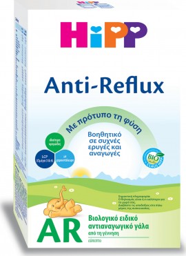 Hipp AR Αντιαναγωγικό Γάλα, 500gr