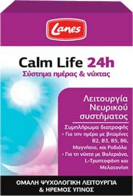 Lanes Calm Life 24h, 60 Κάψουλες