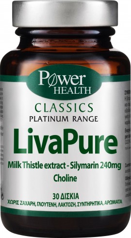 Power Health Platinum LivaPure, 30 Ταμπλέτες