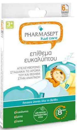 Pharmasept Επιθέματα Ευκαλύπτου, 6 Τεμάχια