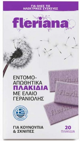 Power Health Fleriana Αντικουνουπικά Πλακίδια Εσωτερικού Xώρου. 20 Tεμάχια