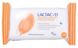 Lactacyd Moist Wipes, 15 τεμάχια