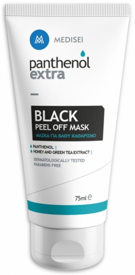 Medisei Black Peel Off Mask, 75ml