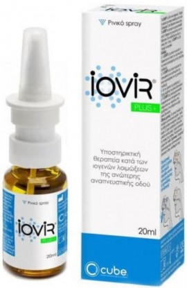 Iovir Plus Nasal Spray,  20ml