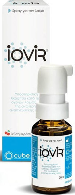 Iovir Throat Spray, 20ml