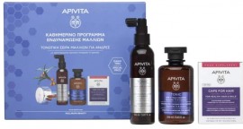Apivita Promo Λοσιόν Kατά της Tριχόπτωσης 150ml & Tονωτικό Ανδρικό Σαμπουάν 250ml & Κάψουλες για Μαλλιά/Νύχια 30caps