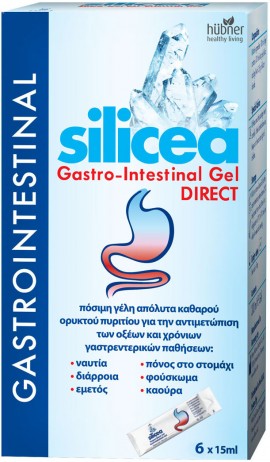 Hubner Silicea Gastrointestinal Gel Direct, 6x15ml