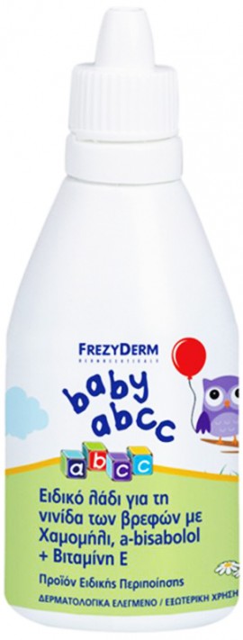 Frezyderm Baby A.B.C.C., 50ml