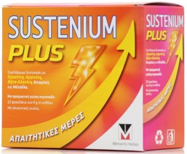 Menarini Sustenium Plus Intensive Formula, 22Φακελάκια