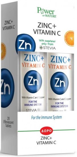 Power Health Zinc+ VitaminC Γεύση Λεμόνι 20+20 Αναβράζοντα Δισκία [1+1 ΔΩΡΟ]