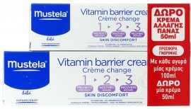 Mustela Vitamin Barrier Cream 1 2 3, 100ml + Δώρο Vitamin Barrier Cream 1 2 3, 50ml