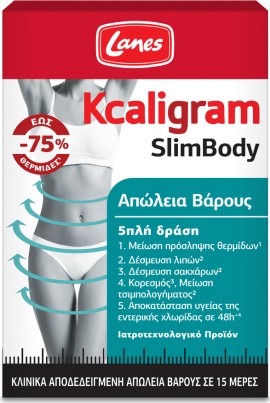 Kcaligram SlimBody