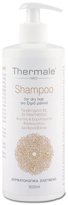 Thermale Hair Σαμπουάν για Αναδόμηση/Θρέψη για Ξηρά Μαλλιά, 500ml