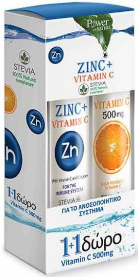 Power Health Zinc & Vitamin C Stevia 20 Αναβράζοντα Δισκία & Vitamin C 500mg 20 Αναβράζοντα Δισκία Λεμόνι