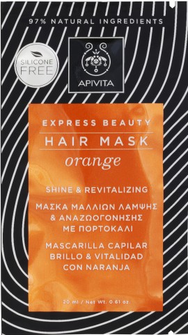 Apivita  Express Beauty Ηair Mask With Shine & Revitalizing,20ml