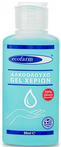 Ecofarm Alcohol Hend Gel 70% Aιθυλικής Αλοόλης, 90ml