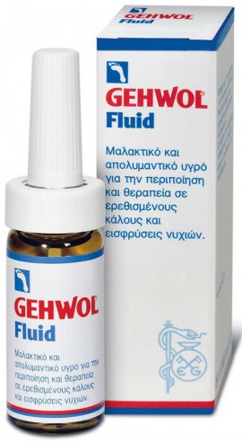 Gehwol Fluid, 15ml