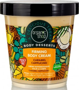 Natura Siberica/Organic Shop Body Desserts Καραμέλα Καπουτσίνο, 450ml