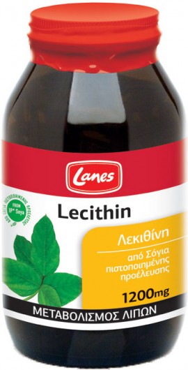 Lanes Lecithin 1200mg, 200 Μαλακές Κάψουλες