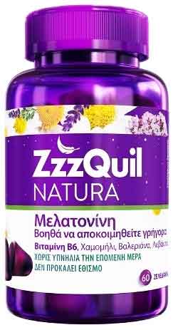 ZZZQUIL NATURA Γεύση Φρουτα Του Δάσους, 60 Ζελεδάκια