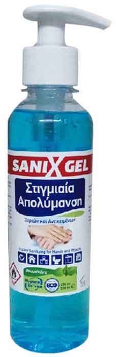 Sanix Gel Αντισηπτικό Χεριών & Επιφανειών (Με 70% Αιθυλική Αλκοολή), 250ml