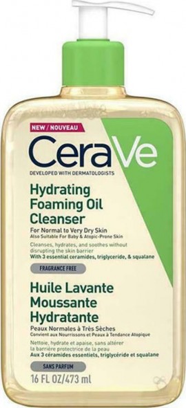 CeraVe Hydrating Foaming Cleansing Oil, 473ml