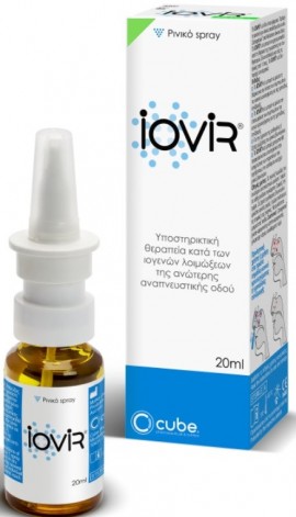 Iovir Nasal Spray, 20ml