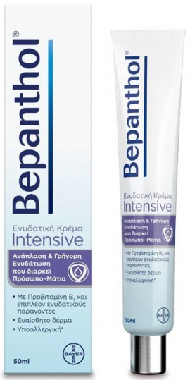 Bepanthol Intensive Κρέμα Προσώπου- Ματιών,50ml