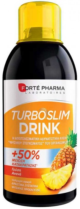 Forte Pharma Turboslim Drink Γεύση Ανανά, 500ml