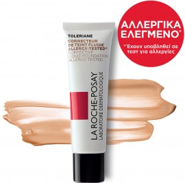 La Roche Posay Toleriane Corrective Liquid Foundation, Beige Clair 11, 30ml