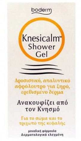 Boderm Knesicalm Shower Gel, 300ml