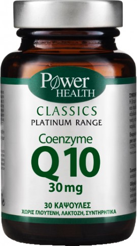 Power Health Platinum Coenzyme Q10, 30 Κάψουλες
