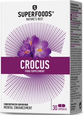 Superfoods Κρόκος, 30 Κάψουλες