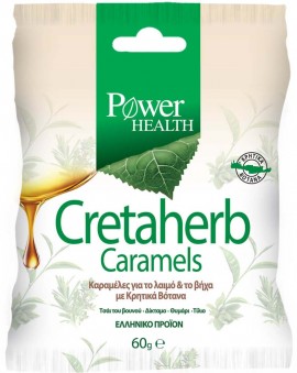 Power Health Cretaherb Caramels Για Ερεθισμένο Λαιμό & Ξηρό Βήχα, 60gr