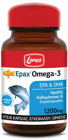 Lanes Εpax Omega 3, 30 Μαλακές Κάψουλες