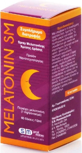 SM Melatonin Spray, 12ml (60 Δόσεις)