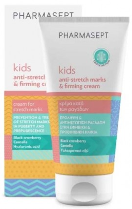 Pharmasept Kids Anti-Strech Marks & Firming Cream, 150ml